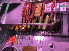 -丰茂烤串(全国首店)