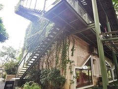 -喜洲吧·江畔老船厂·庭院餐厅(喜临院店)