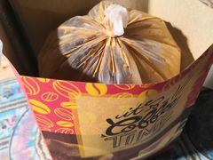 -半坡九号老挝冰咖啡