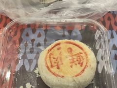 -鲍师傅糕点(江苏路店)