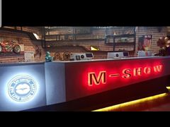 -M-SHOW 米秀主题KTV(左岸印巷店)