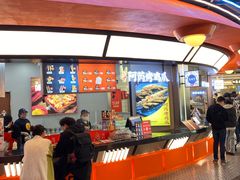-仲诚古早味(西城红场店)