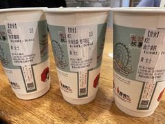 -茶颜悦色(雨花亭凯德二楼店)