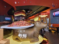 -炊烟小炒黄牛肉(浦东世纪汇店)