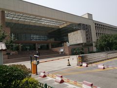 -青岛市图书馆