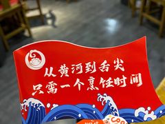 -杏花村水席楼(西大街总店)