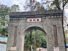 -南岳衡山风景名胜区