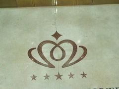 android_upload_pic-大同王府至尊酒店
