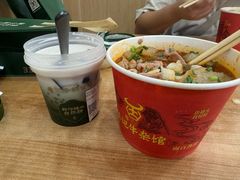 -江三王记牛杂馆(总店)