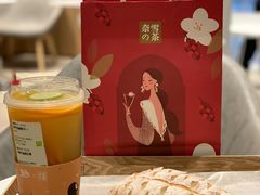 -奈雪的茶(国金中心店)