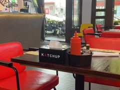 -KATCHUP