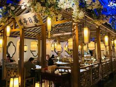 大堂-江南赋(内蒙古大厦店)