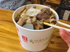 -王记生烫牛杂面馆(兰陵路店)