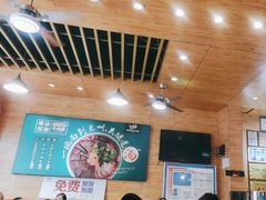 -伊麦佳兰州牛肉面清真美食店