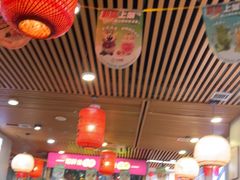 -大四喜·鲜牛肉火锅(洛阳大学城店)
