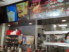 -永和大王(广渠店)