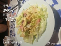 -江南赋(内蒙古大厦店)