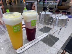 -奈雪的茶(重庆万象城北区店)