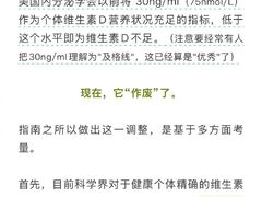 -加伍磅健身(千树店)