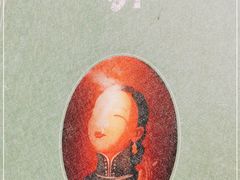 -蝶园·装修中(BFC外滩金融中心店)