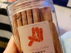 -爱达乐面包生日蛋糕(华油路店)