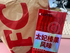 -肯德基(龙之梦购物中心店)