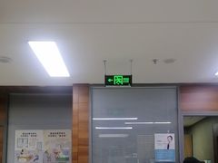 -美尔目眼科医院·近视手术·儿童近视(通州店)