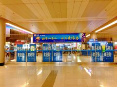 -青岛海景花园大酒店