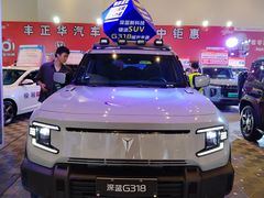 -三亚湾红树林国际会展中心(演出售票)