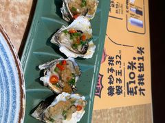 -喝丢一只鞋海鲜烧烤·海肠捞饭(东关街店)