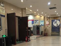 -青藤汗蒸时代会所