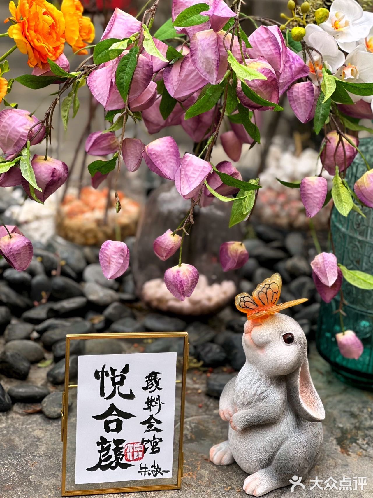 北京胡同四合院里，藏着一家倍儿地道的京城私房菜‼️