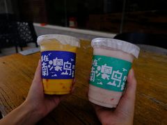 -南澳岛打卡果汁冰公司