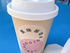-宝珠奶酪(浦东金桥店)