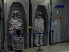 -梦东方未来世界航天主题乐园