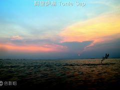 -洞里萨湖