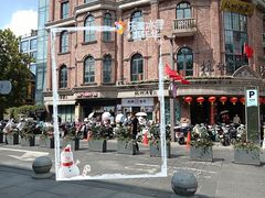 -南方迷宗大包(湖滨店)