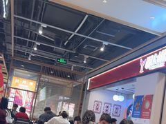 -醉人椒麻辣香锅(上地华联店)