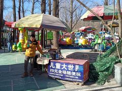 -廊坊市自然公园