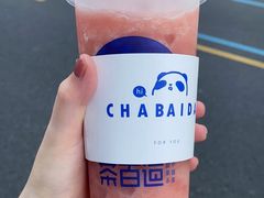 -茶百道(景田东路店)