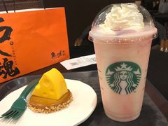 人鱼桃桃-星巴克(杭州银泰城西一店)