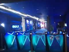 -SFC上影影城(港汇永华IMAX激光店)