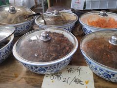-赵府街副食店