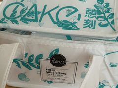 -7cake榴莲千层蛋糕(松江店)
