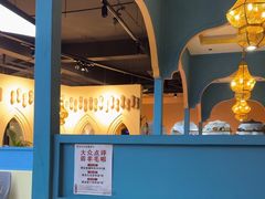 -巴依老爷新疆餐厅