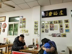 大堂-卢聪艺小吃店(阳翟总店)