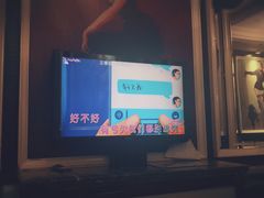 -自由港KTV(王子公主金平店)