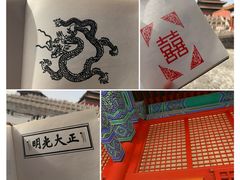 -故宫博物院(故宫)