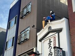 -浅草寺