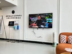 -JNK皮肤管理中心